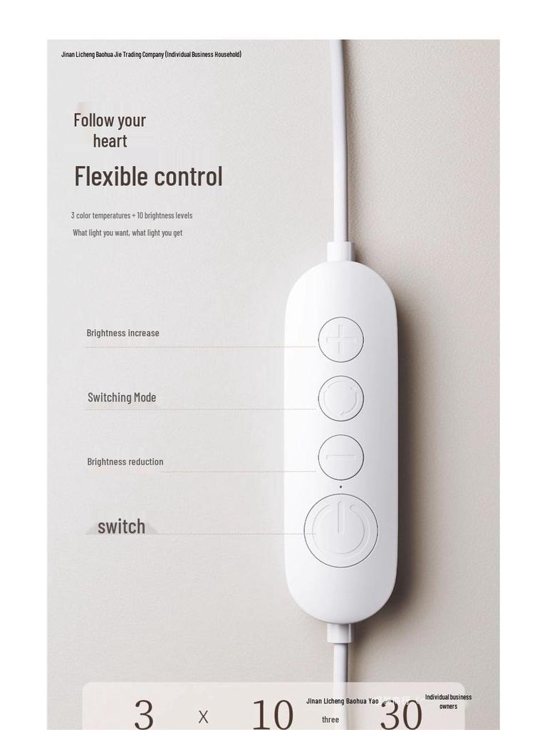 Xiao Tian Portable Selfie Anchor Fill Light - Moonlight Beauty for Indoor Photography with Free Shipping