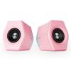Игровые Bluetooth-колонки EDIFIER HECATE G2000