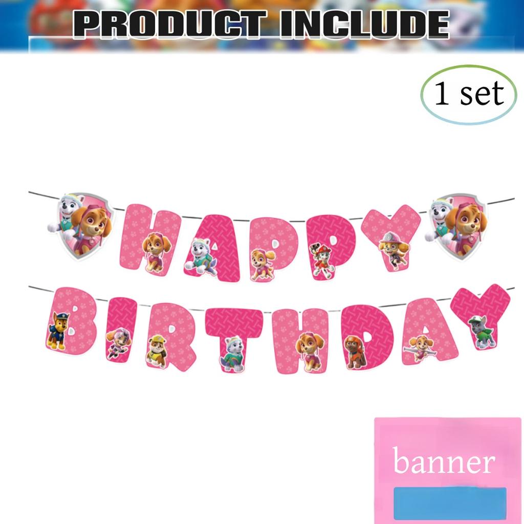 Новые украшения для дня рождения Щенячий патруль Собака Скай Воздушные шары Тарелка Скатерть Подарочный пакет Праздник для малыша Товары для детской вечеринки Игрушки подарки