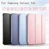 Чехол-книжка с магнитной подставкой для Samsung Galaxy Tab A7 Lite A8 A9+ A11+ 8.7 10.5 11 T220 T500 T505 X110 X210 X130 X230