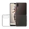 Чехол HUAWEI P20 - Прозрачный силикон + Закаленное стекло Защитная пленка для экрана [Phonillico®]