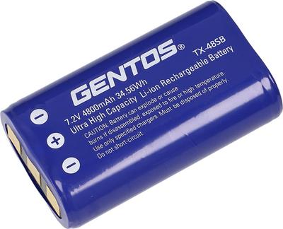 GENTOS TX-48SB Аккумуляторная батарея для светодиодного налобного фонаря TX-D434R (Серия TX)