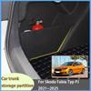 For Skoda Fabia Typ PJ ~2025 Car Organizer Trunk Side Partition Trunk Interior Storage Box Parts
