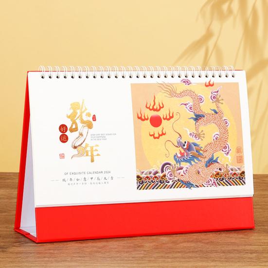 Настольный календарь на 2024 год, яркий цвет, плавное письмо, китайский Новый год, ежемесячный календарь, планировщик, подарок
