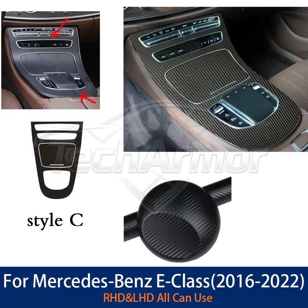 GMO3 Carbon Fiber Car Protective Film For Mercedes Benz E-Class W213 2016-2022 Center Console Gear Shift Panel Protector Cover Trim