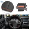 Для Mitsubishi Outlander 2013 2014 ASX L200 2015 2016 Mirage 2014 Красная строчка с красной полосой Кожаная отделка Чехол на руль автомобиля