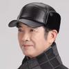 Winter Thickened Cotton Ear Protection Hat Leather Baseball Adjustable Caps