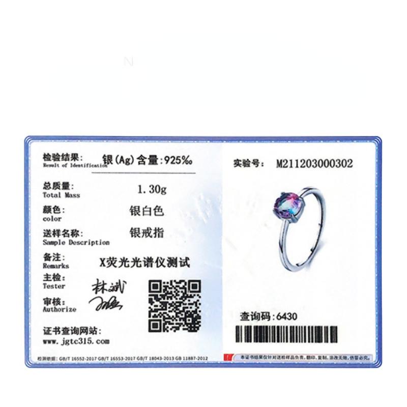 Tancise Classic 925 Sterling Silver Zircon Ring Ladies Jewelry Wedding Promise Party Gift