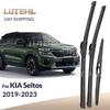 Для KIA Seltos - Дворники Передние и Задние Стеклоочистители Лобового Стекла Щетки Стеклоочистителя 24"+18"+11"