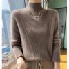 Fashionable Women's Cashmere Sweater Loose Long Sleeve Knitwear Solid Color Half-high Collar Pullover