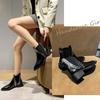 Сапоги – Сапоги