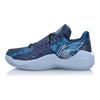 Li Ning SONIC 6 Низкие Баскетбольные Кроссовки Мужские Синие ABAN053-3