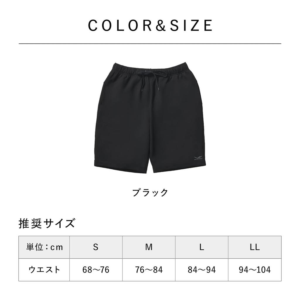 Store Sixpad Recovery Recovery Wear Limited Set MTG MTG General Medical Device Fatigue Recovery Blood Circulation Promotion Room Wear Half Pants