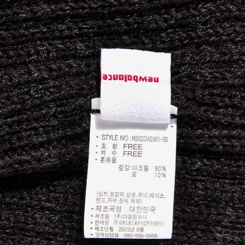 New Balance Базовая шапка Nbgddae801 15 Серый