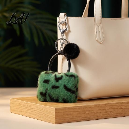 Retro Style Keychain Leopard Print Plush Handbag Keychain Mini Bag Key Ring Pendant Charm with Pompom Backpack Decorative Accessory for Women Girls