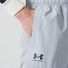 Under Armour Стильные Удобные Уличные Фитнес Бег Тренировочные Вязаные Спортивные Штаны Мужские низ Серый 1386558-011