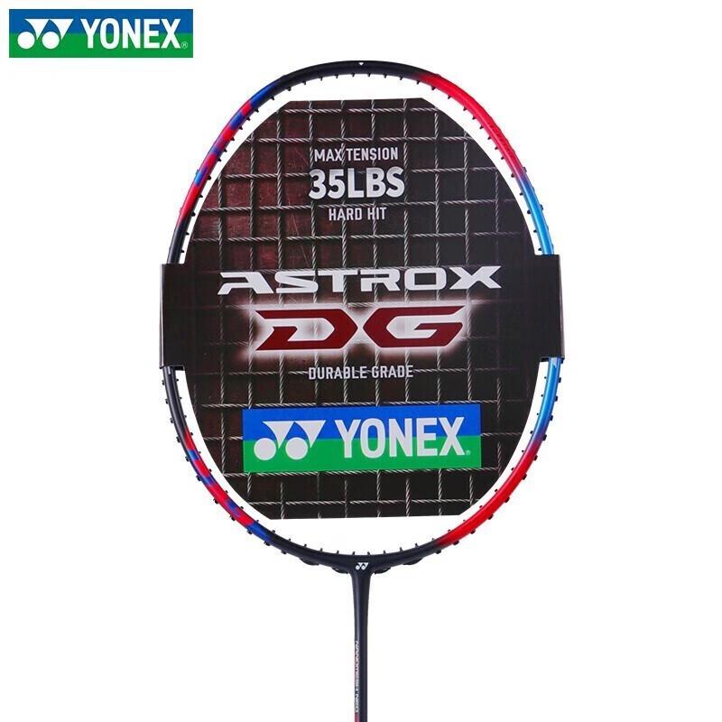 Полноуглеродная бадминтонная ракетка YONEX AX7DG