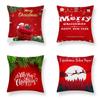 Наволочки с рождественской тематикой Аксессуары для автомобиля Офис Санта-Клаус Гостиная Диван Домашние наволочки