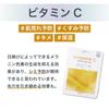 Large CENQUR Essential Serum Mask Lucky Bag Daily Face Serum Sheet Mask [7 Types, 100-Piece Set] (Vitamin