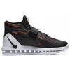 Nike Air Force Max EP 'Мультиколор' AR0975-100