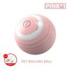 Smart Dog Toy Ball Electronic Interactive Pet Toy Jumping Ball USB Automatic Moving Bouncing for Puppy Birthday Gift Cat Product