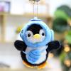 Милый маленький пингвин кулон плюшевая игрушка кукла мультфильм сумка подвесной брелок тряпичная кукла кукла