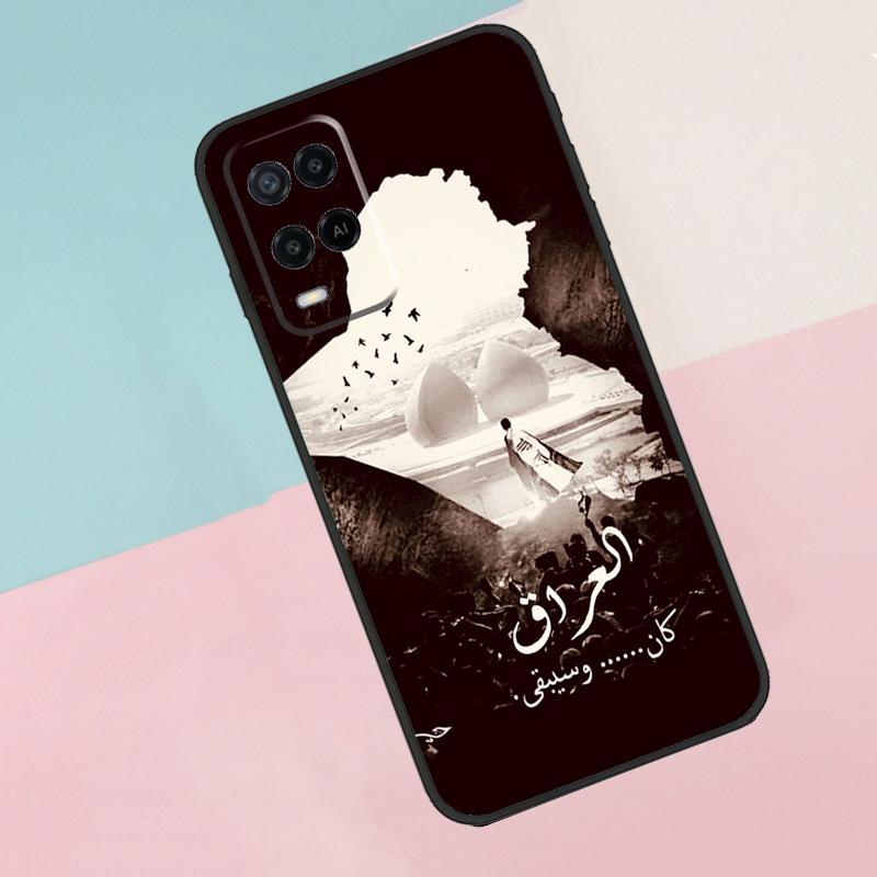 Iraqi Iraq National Flag For Oppo A17 A77 A60 A74 A94 A54 A18 A38 A58 A78 A98 A40 A80 A16 A76 A96 A15 A57S Phone Case