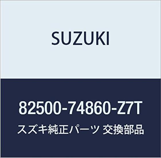 Genuine Suzuki Part Number Cylinder, 82500-74860-Z7T