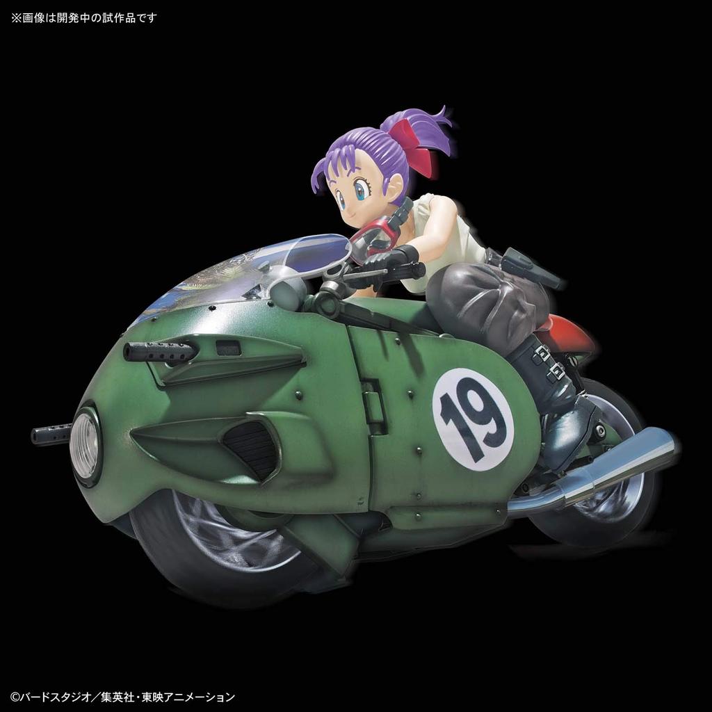 Механика Dragon Ball Variable Bike Пластиковая модель Фигурка Bulma's No.19 Цветовая кодировка
