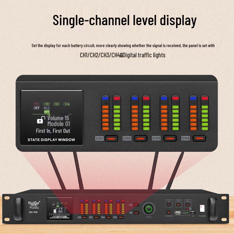 Huidu QH-550 Wireless Conference Microphone System (CN version)