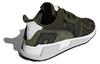 adidas Eqt Cushion Adv 'Cargo' AQ0960