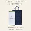 Sympathy Incense Gift [Karin Togetsu, 2 Types, Sandalwood, with Outer Wrapping, Condolence Message, Carry Bag, Candle] Made In Japan, Low Smoke, Gift
