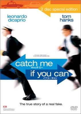 DVD ВЕСТЕРНЫ - Поймай меня, если сможешь UWSD36267 2003 Фильмы и DVD из Японии Б/У