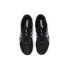 Asics Hyper Speed 2 Versatile Comfortable Fabric Low Top Running Shoes Men Sneaker Black White 1011B495-001