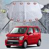 Чехол на переднюю часть автомобиля Suzuki Wagon R, 5-слойный, толстый, со встроенными 9 сильными магнитами,
