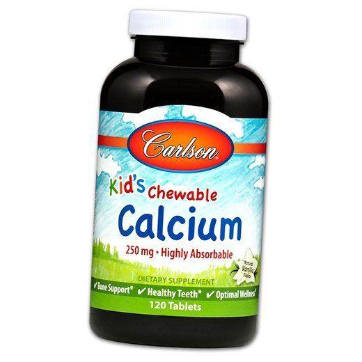 Жевательный Кальций для детей, Kid's Calcium, Carlson Labs  60таб Ваниль (36353047)