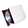 Внешний DVD-привод Diamond USB 3.0