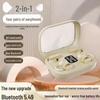 Q10 Q8 TWS Bluetooth Наушники: С клипсой, Внутриканальные, С заушным креплением, С шумоподавлением, Спортивные наушники