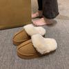 2025 Autumn and Winter New Outer Wear Thick-soled Heightening Warm Cotton Shoes Student Dormitory Home Soft-soled Non-slip Cotton Slippers Women