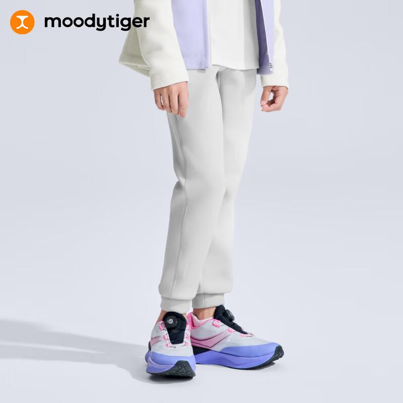 moodytiger Kids' Soft Air-Layer Tapered Sports Pants