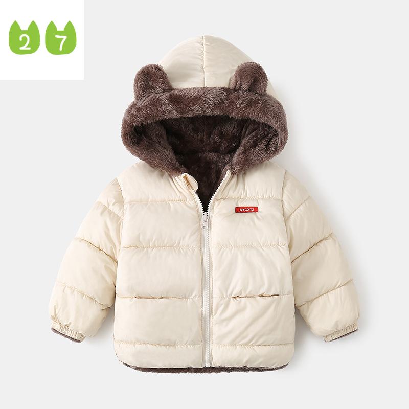 Детский пуховик, утепленная одежда на хлопковой подкладке, повседневная детская одежда с капюшоном на флисовой подкладке