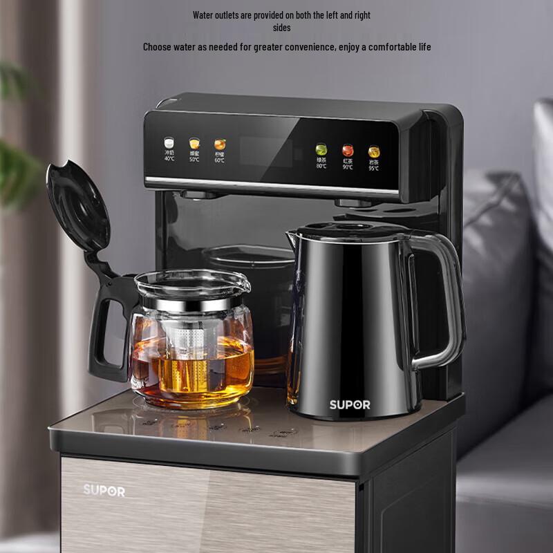 SUPOR Smart Tea Bar Machine with Dual Pots CN plug (adapter included)