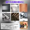 GlowBit Металл , Зеркальная полировка, Гальваническое покрытие, Полировка, Абразив, Нержавеющая сталь, Синий стержень, Белый стержень,