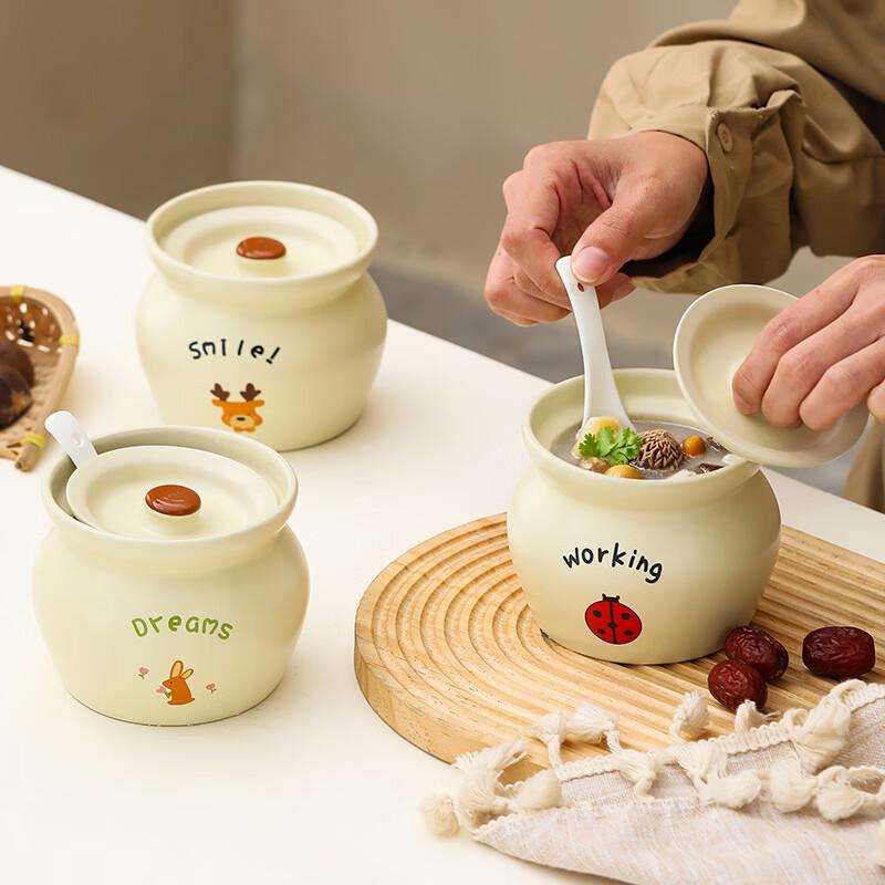 Керамический горшок для тушения Zhishi с крышкой, 2 шт.