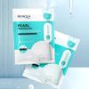 BIOAQUA - Осветляющая антивозрастная маска для лица с жемчугом