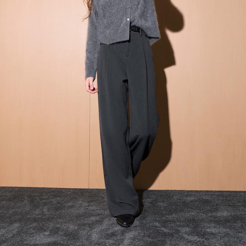 Sancai Premium Relaxed Straight-Leg Leisure Pants