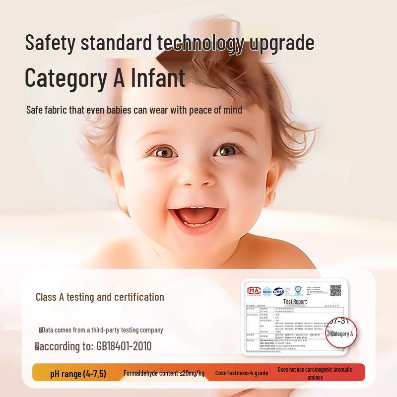 Мужские термобрюки из модала, ангоры и кроличьего пуха