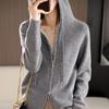 Вязаный кардиган с капюшоном, женский осенне-зимний свободный однотонный свитер с двойной молнией, корейский однотонный топ с длинными рукавами, кардиган, свитер