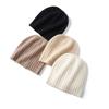 Cashmere Autumn and Winter New Women's High End Solid Color Knitted Outdoor Warm Fashion Heavy Casual Hat