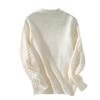 Women's Casual Fashion Round Neck Long Sleeved Knitting Sweater Top